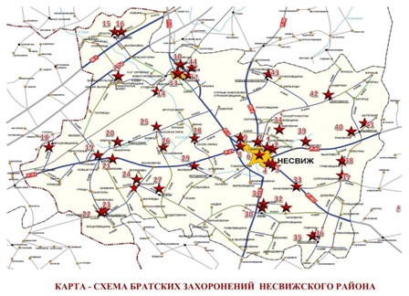 Карта октябрьского района гомельской области с деревнями и дорогами